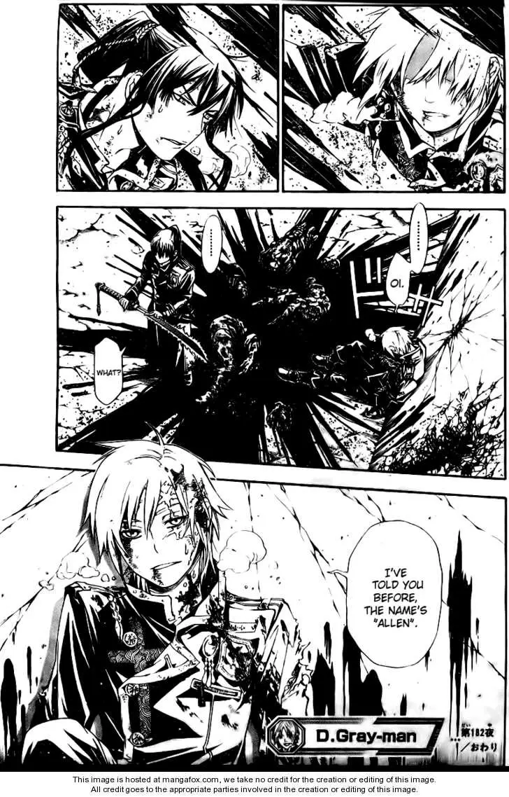 Read D.Gray-man Manga Online