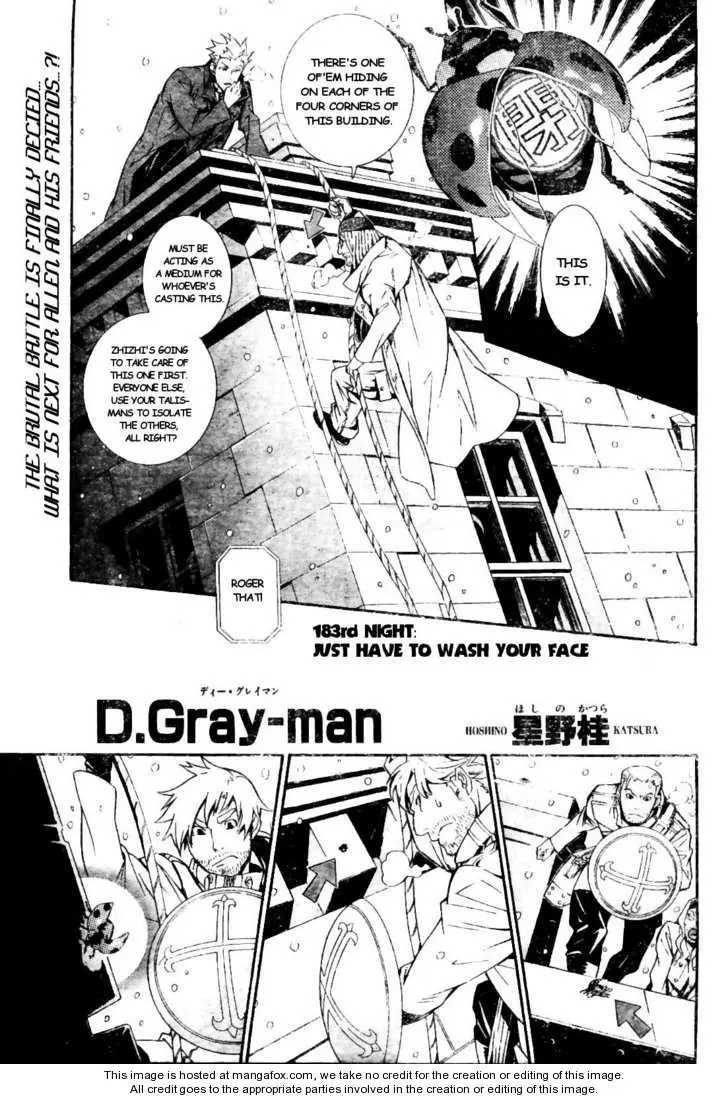 Read D.Gray-man Manga Online