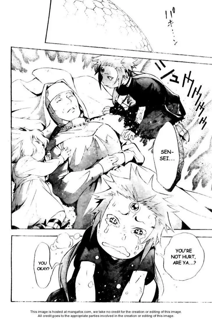 Read D.Gray-man Manga Online