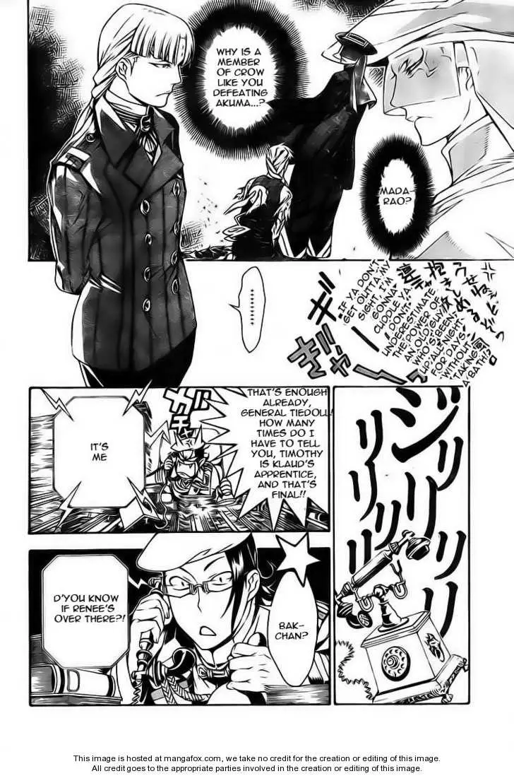 Read D.Gray-man Manga Online