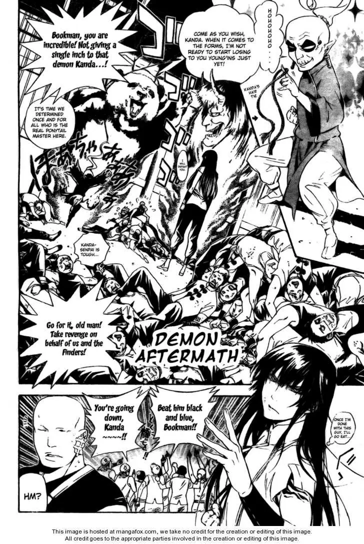 Read D.Gray-man Manga Online