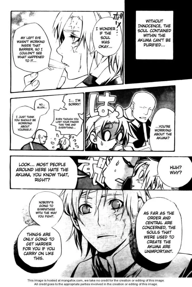 Read D.Gray-man Manga Online