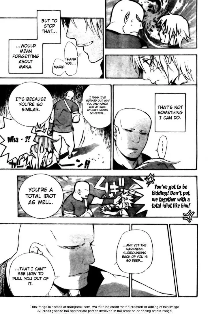 Read D.Gray-man Manga Online