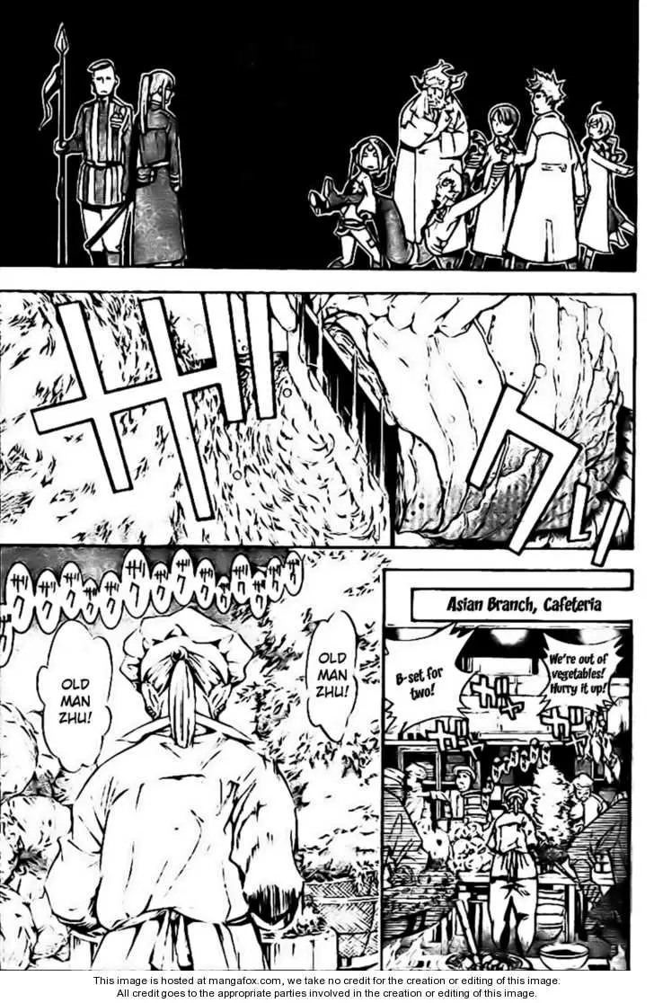 Read D.Gray-man Manga Online