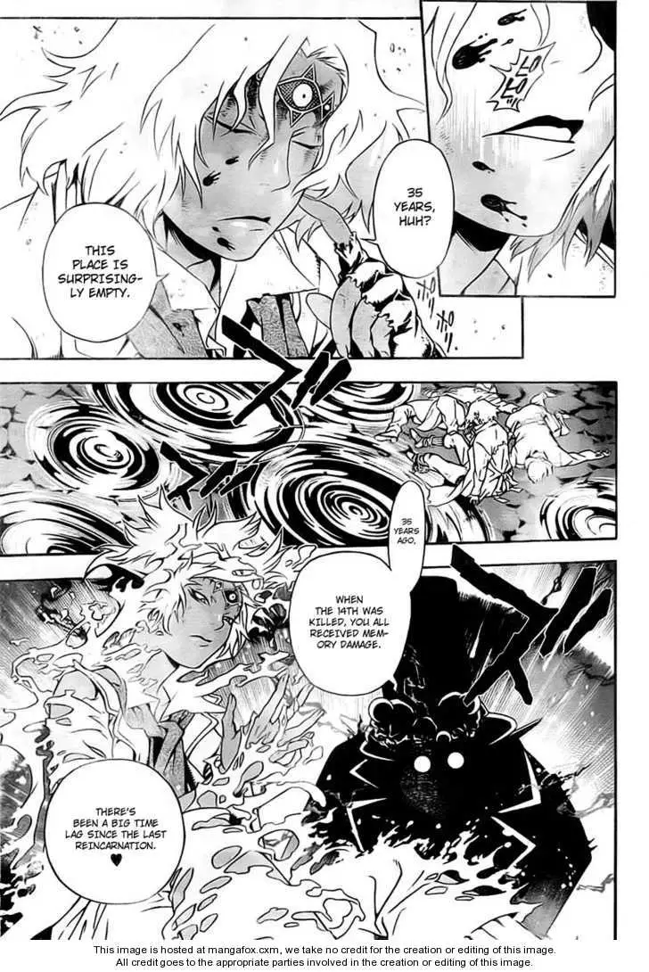 Read D.Gray-man Manga Online