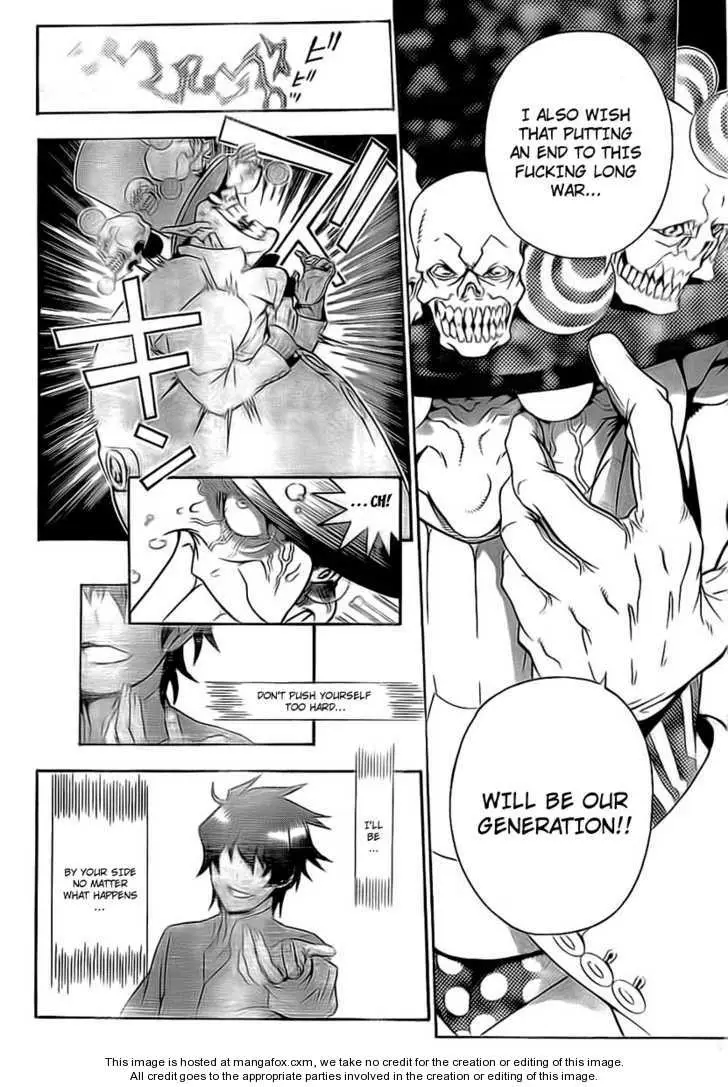 Read D.Gray-man Manga Online