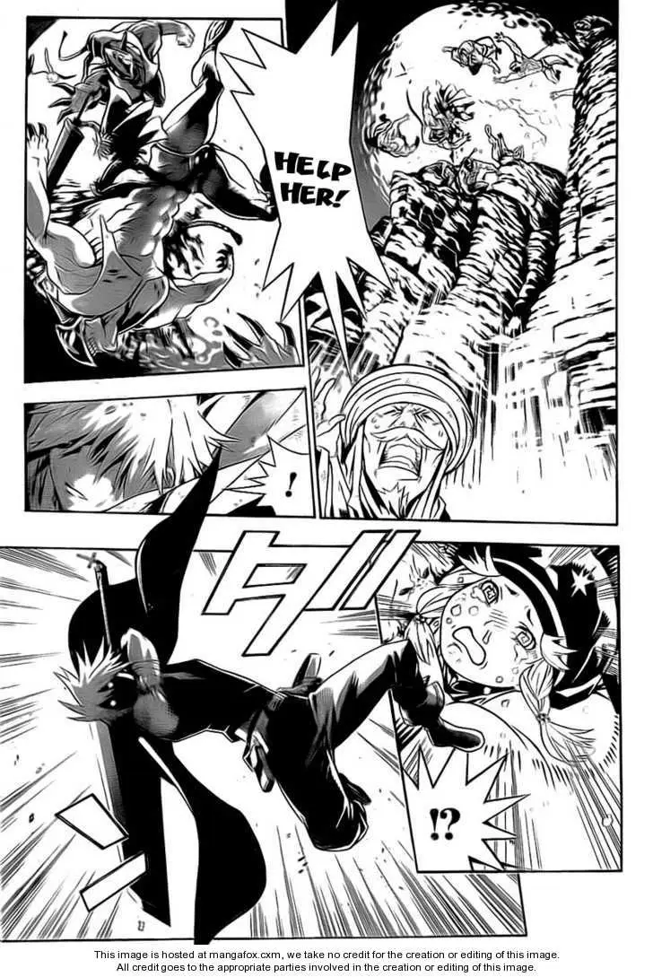 Read D.Gray-man Manga Online