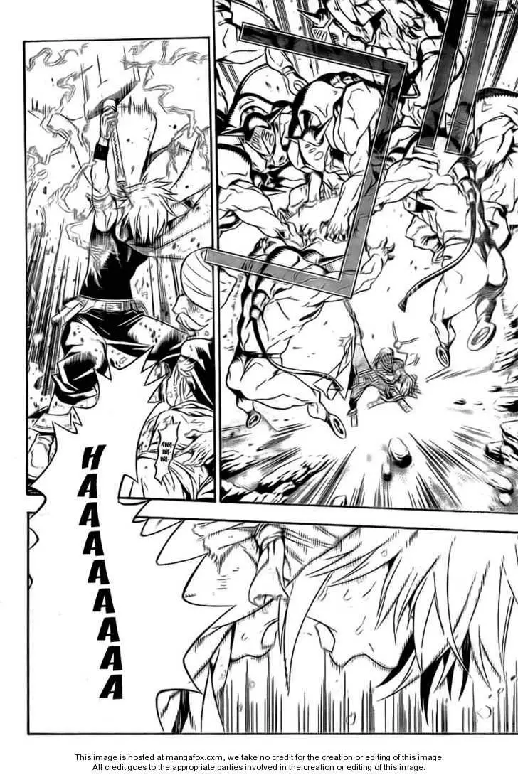 Read D.Gray-man Manga Online