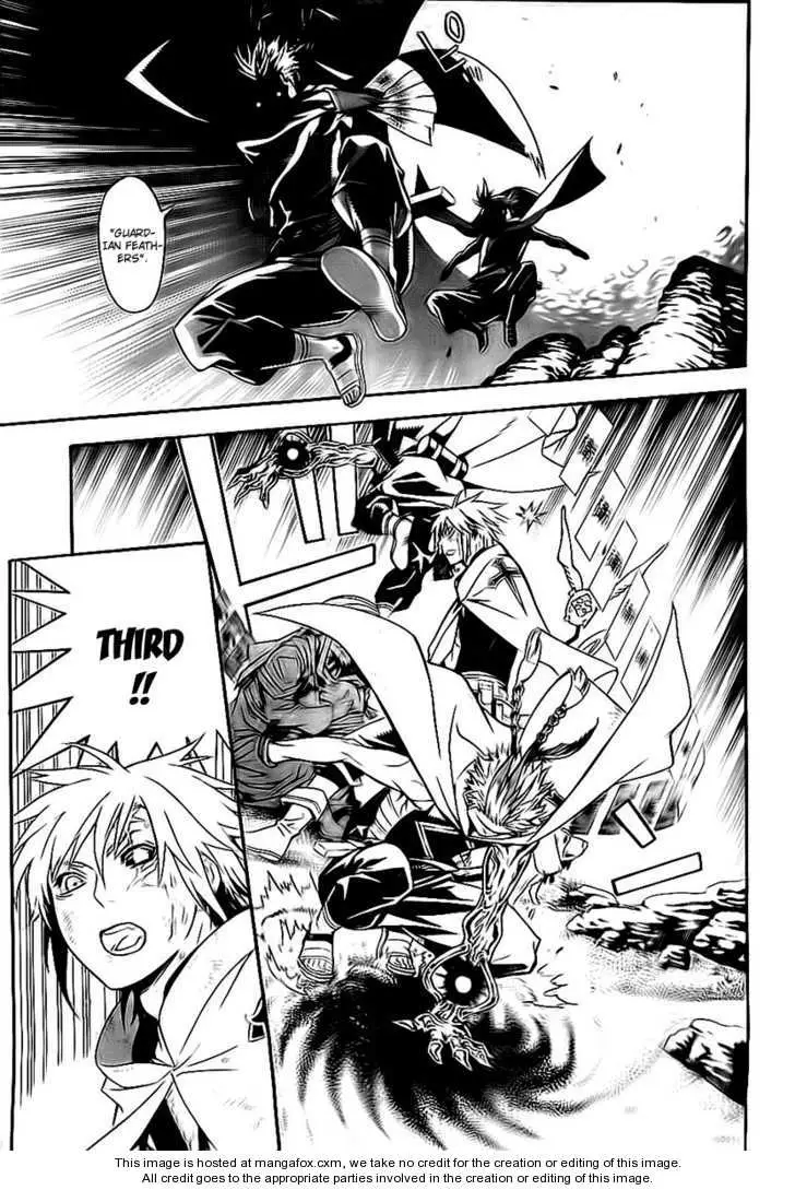Read D.Gray-man Manga Online