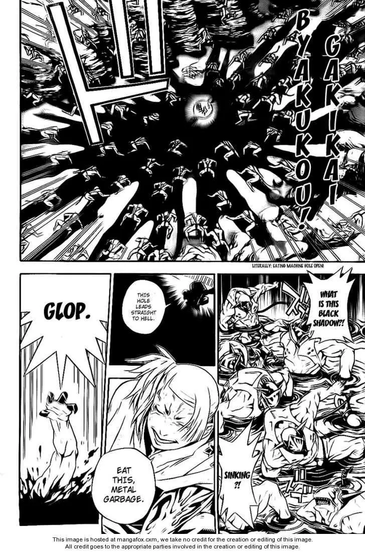 Read D.Gray-man Manga Online