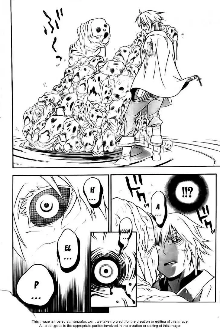 Read D.Gray-man Manga Online