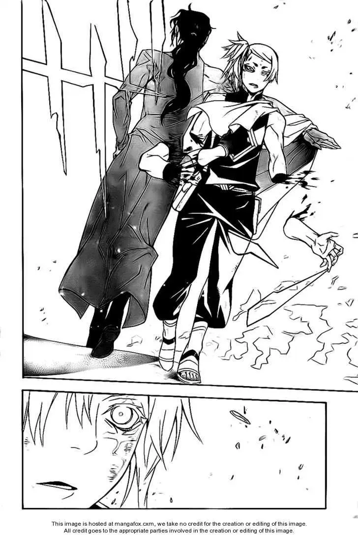 Read D.Gray-man Manga Online