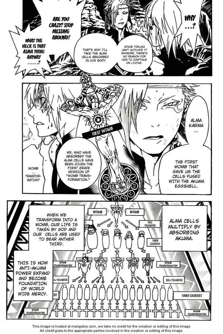 Read D.Gray-man Manga Online