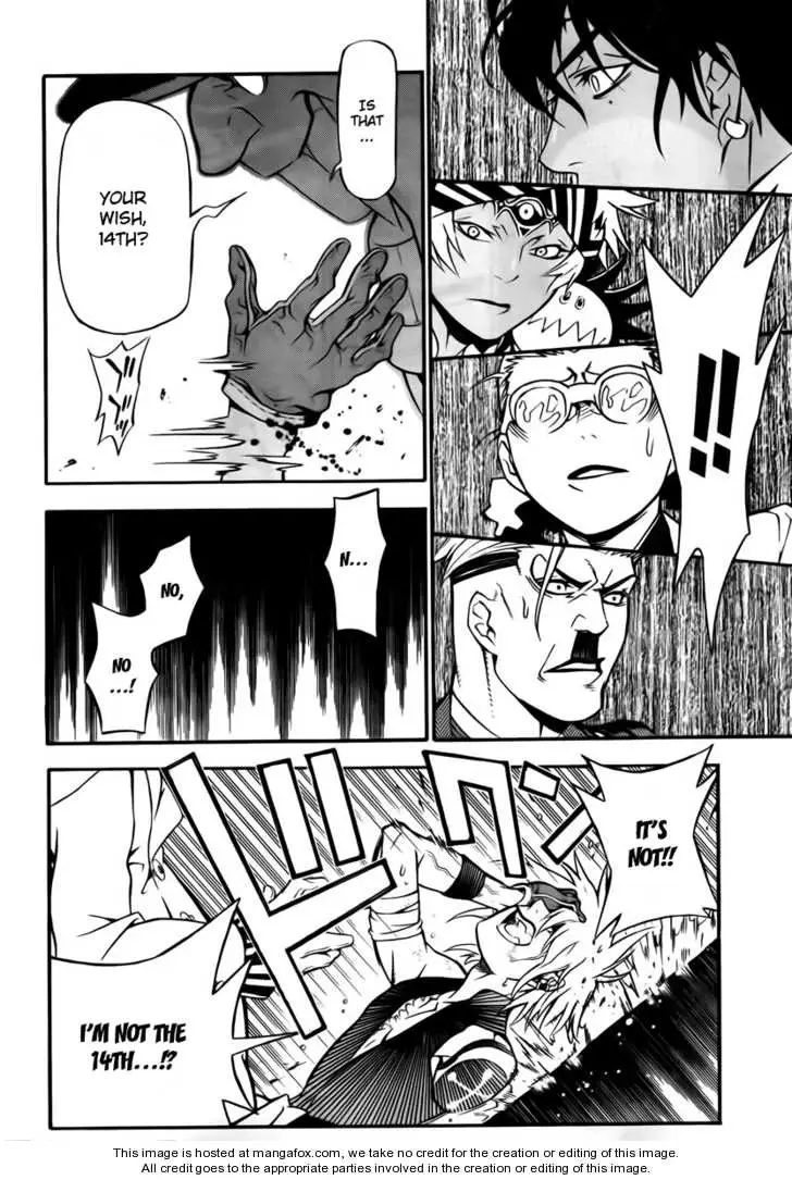 Read D.Gray-man Manga Online