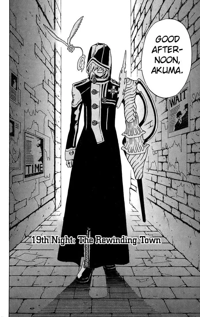 Read D.Gray-man Manga Online
