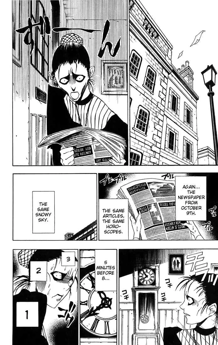 Read D.Gray-man Manga Online