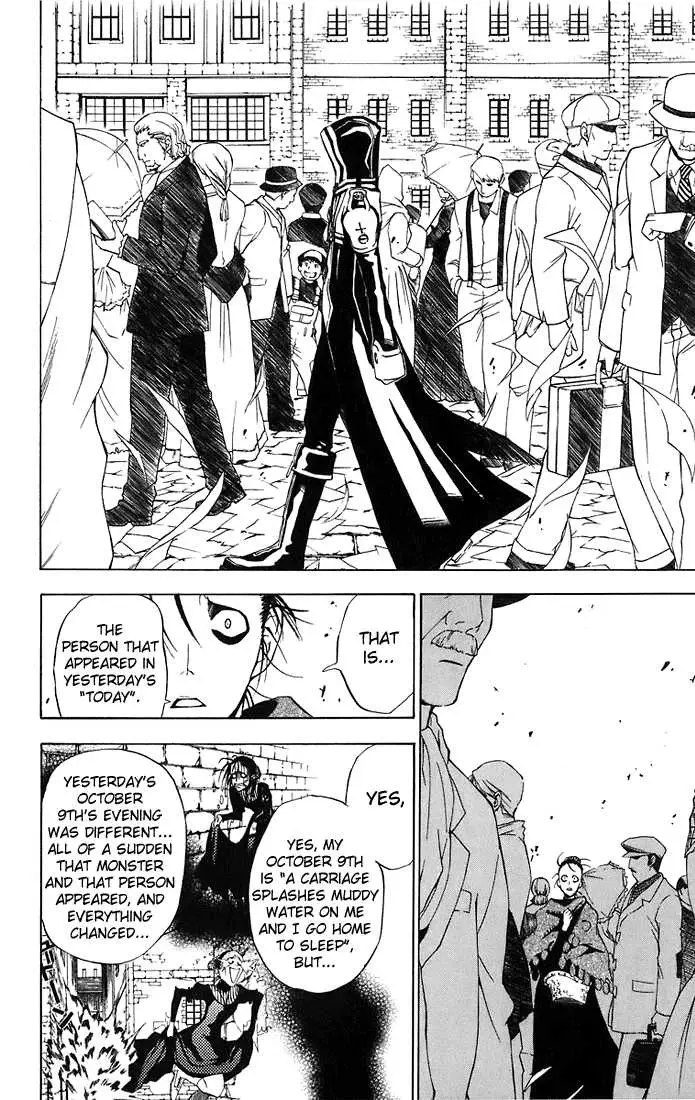 Read D.Gray-man Manga Online