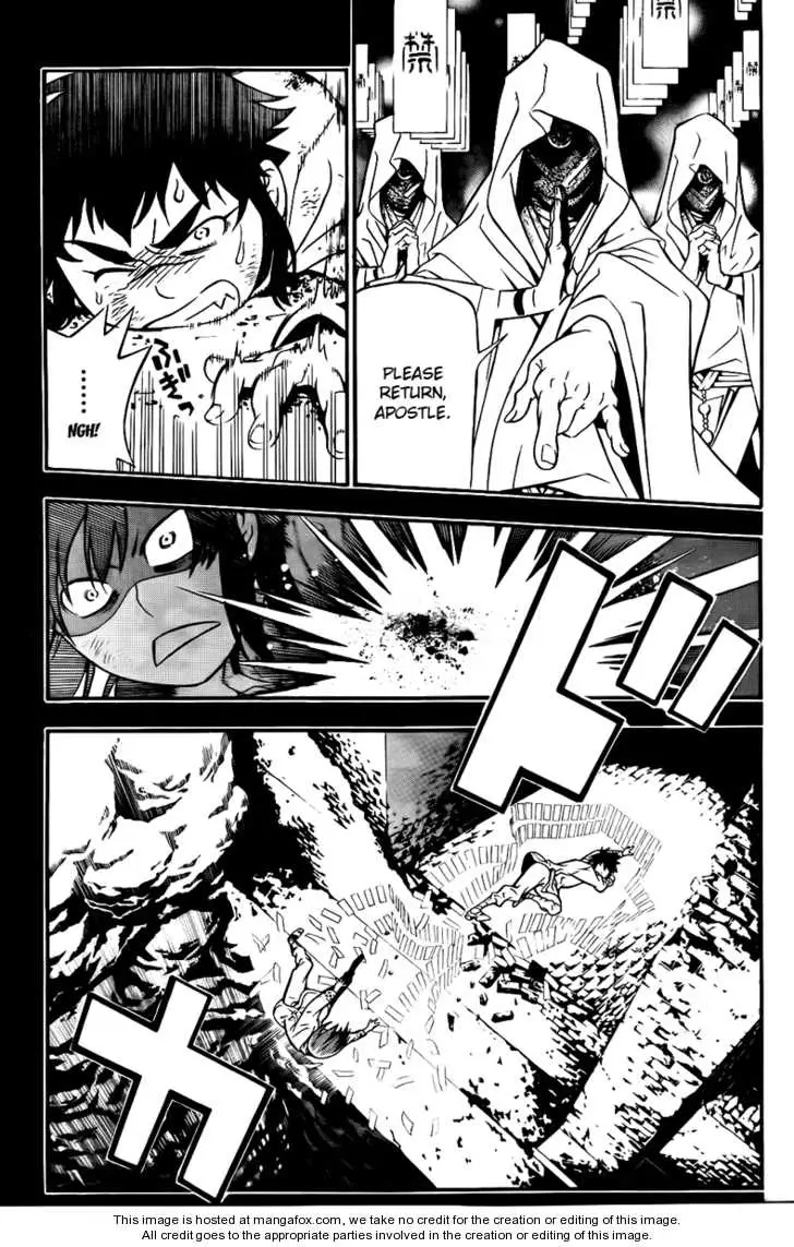 Read D.Gray-man Manga Online