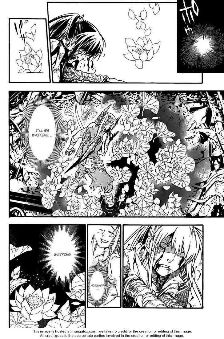 Read D.Gray-man Manga Online