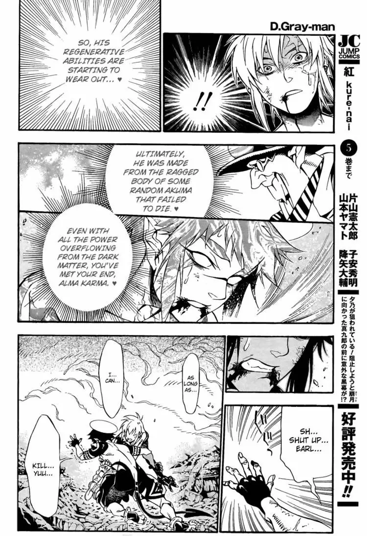 Read D.Gray-man Manga Online