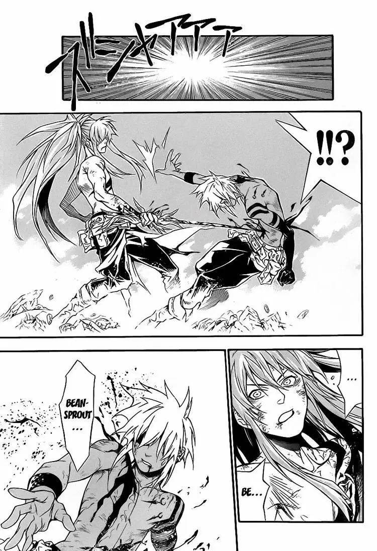 Read D.Gray-man Manga Online