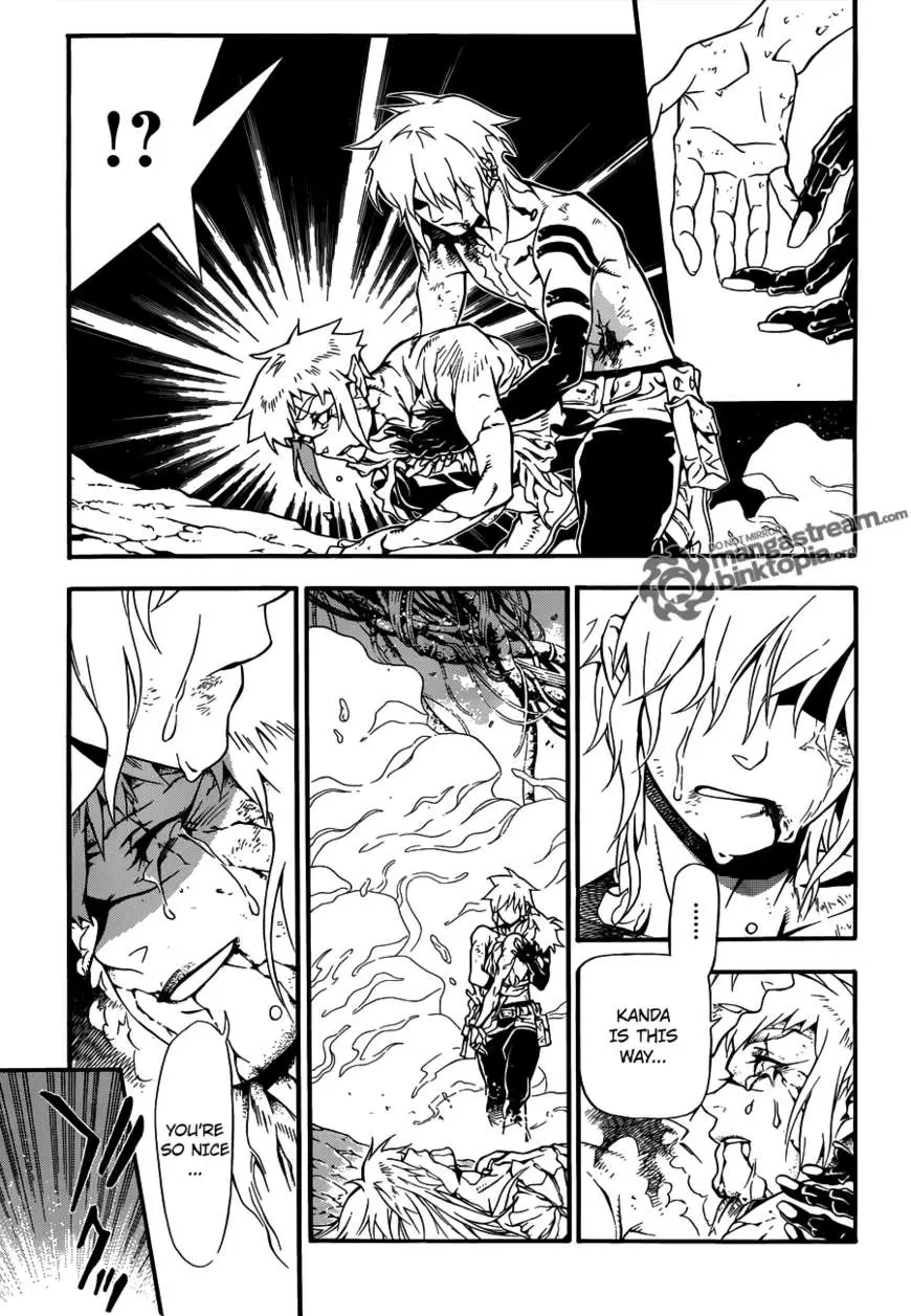Read D.Gray-man Manga Online