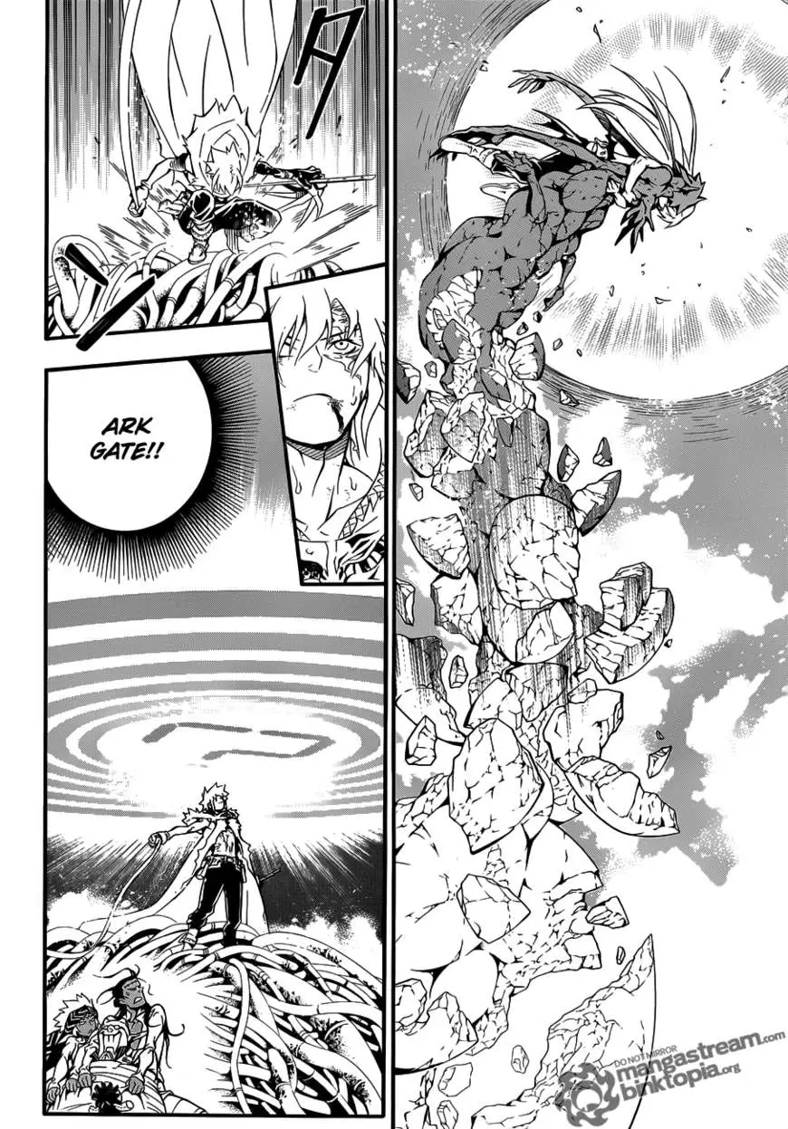 Read D.Gray-man Manga Online