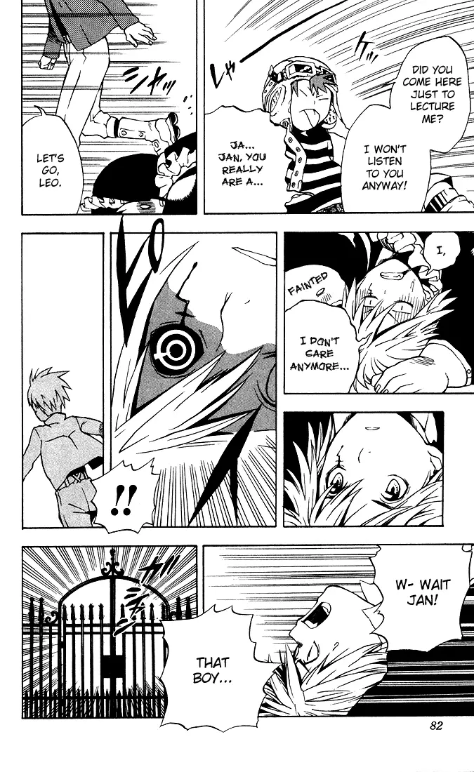 Read D.Gray-man Manga Online