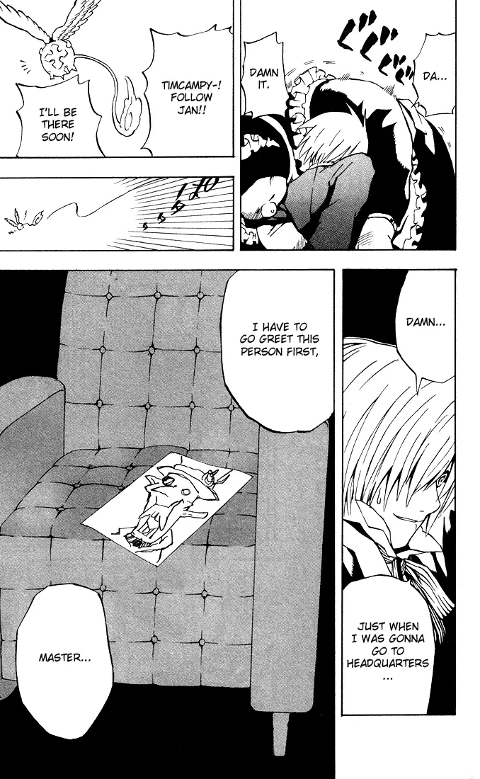 Read D.Gray-man Manga Online