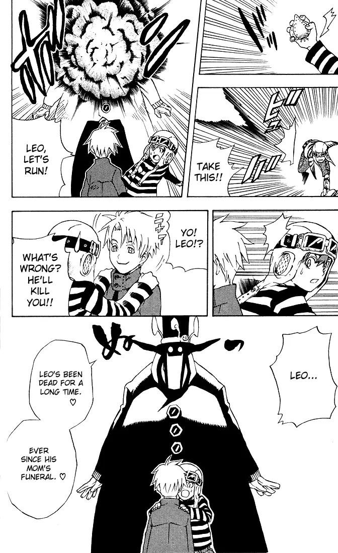 Read D.Gray-man Manga Online