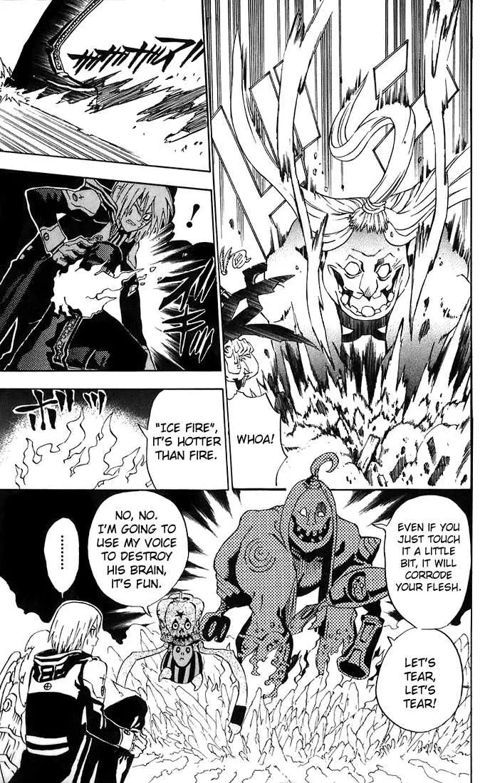 Read D.Gray-man Manga Online