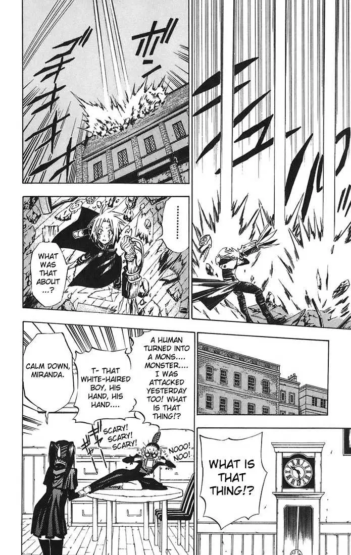 Read D.Gray-man Manga Online