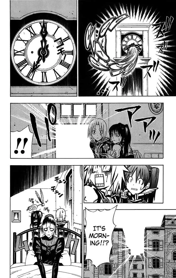 Read D.Gray-man Manga Online
