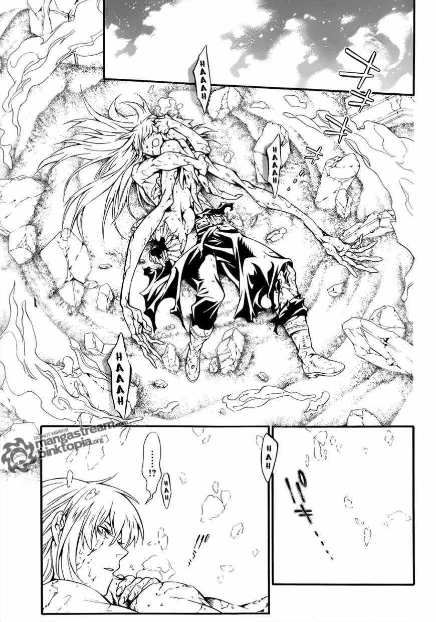 Read D.Gray-man Manga Online