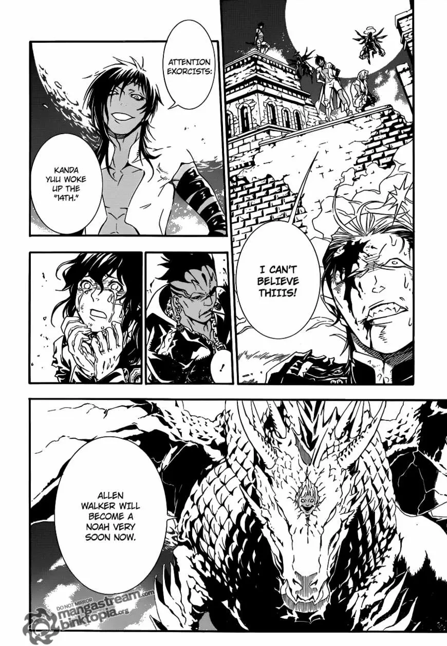 Read D.Gray-man Manga Online