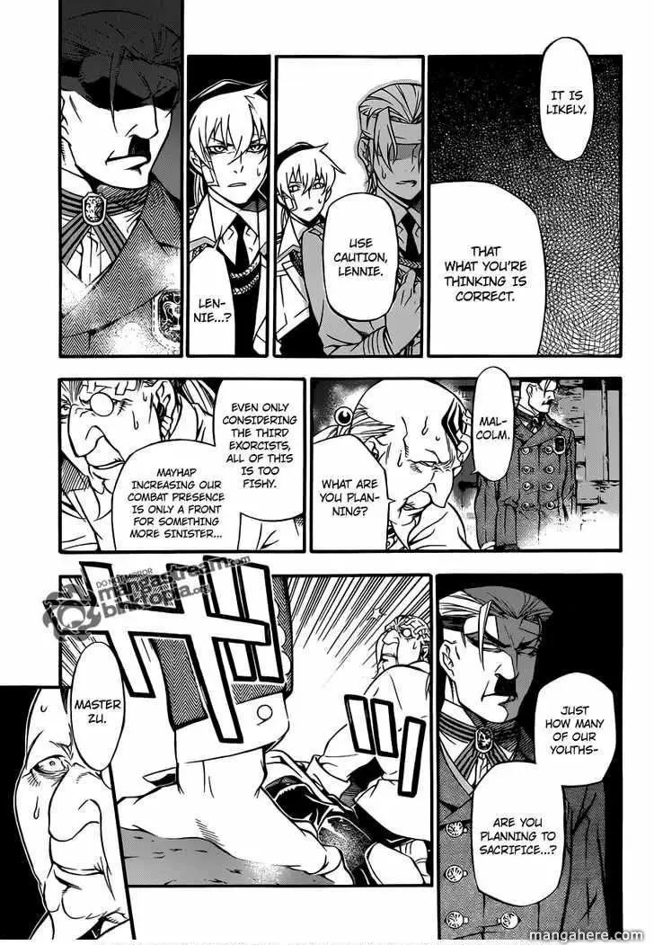 Read D.Gray-man Manga Online