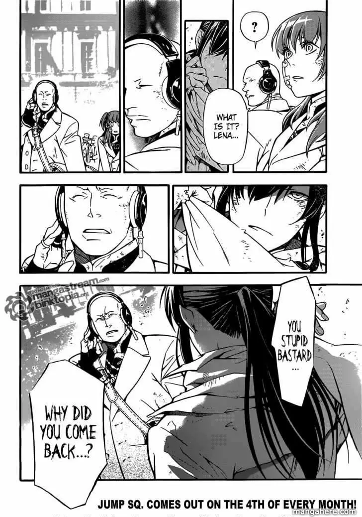 Read D.Gray-man Manga Online