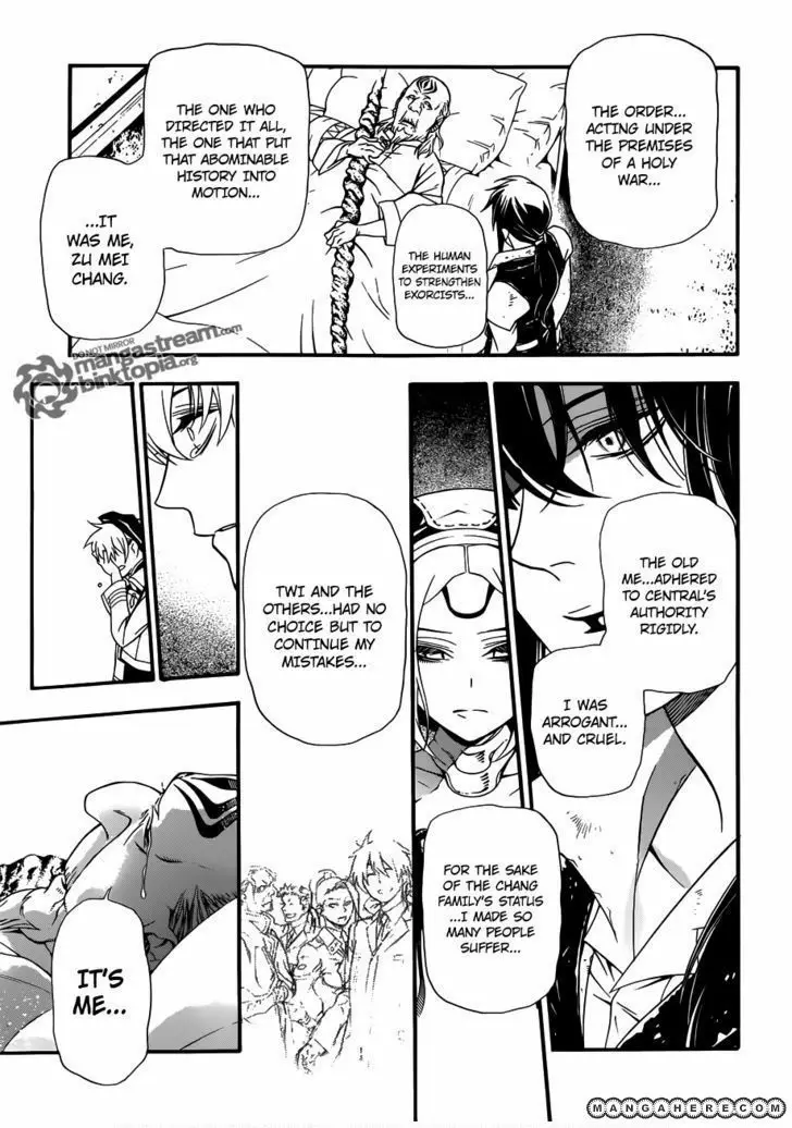 Read D.Gray-man Manga Online