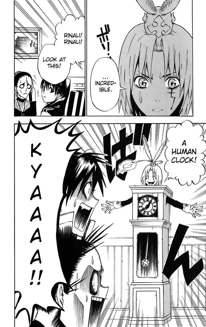 Read D.Gray-man Manga Online