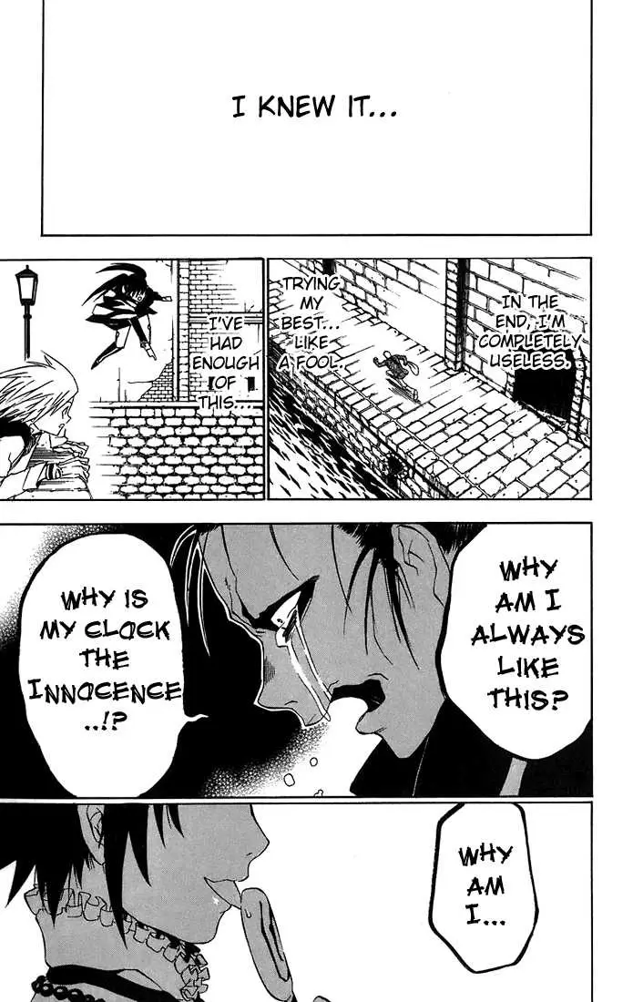 Read D.Gray-man Manga Online