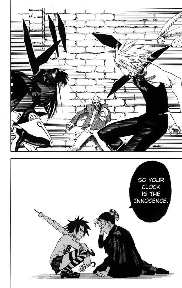 Read D.Gray-man Manga Online