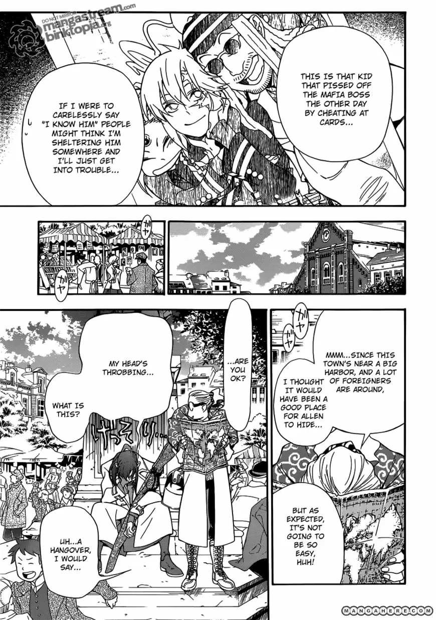 Read D.Gray-man Manga Online