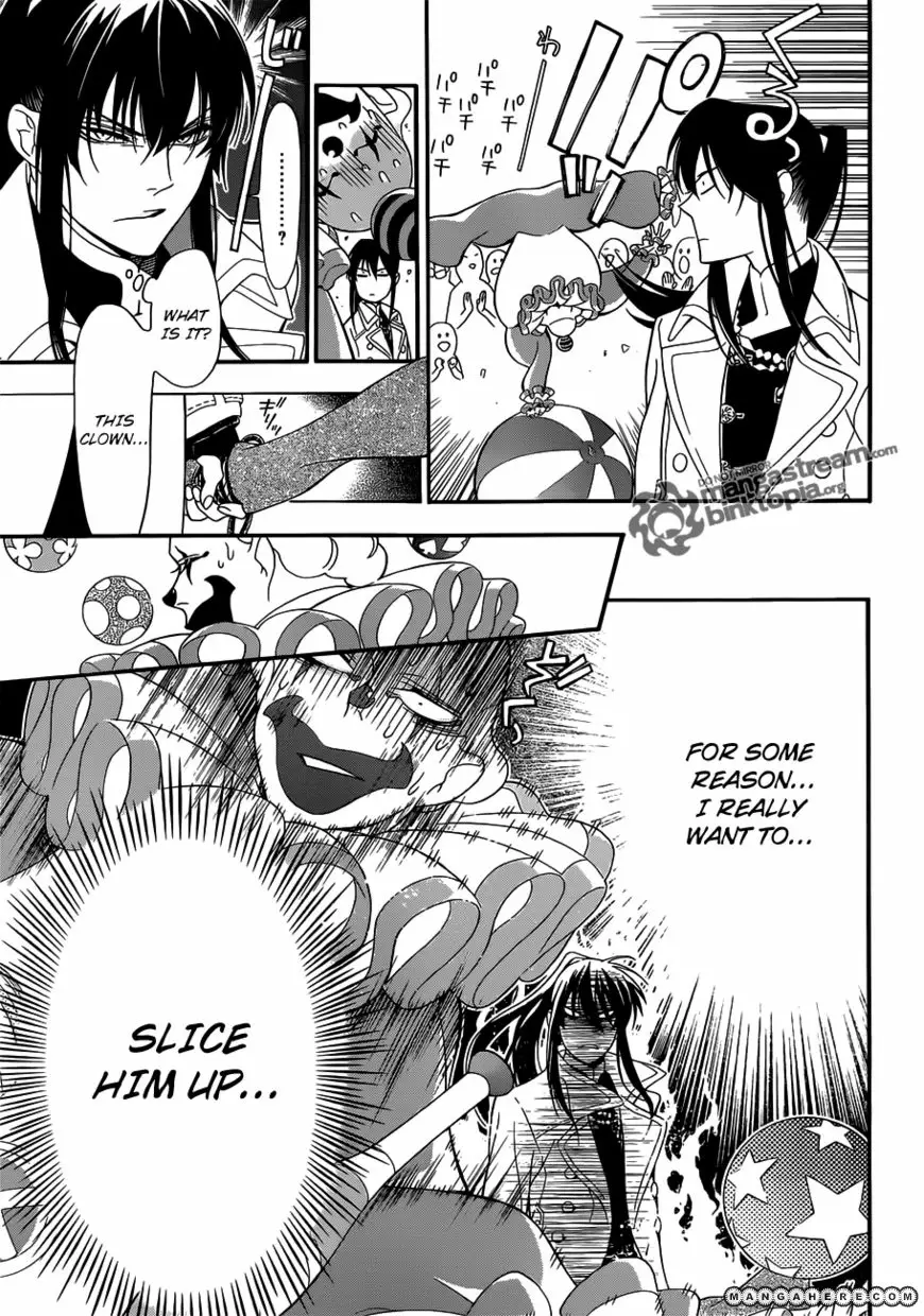 Read D.Gray-man Manga Online