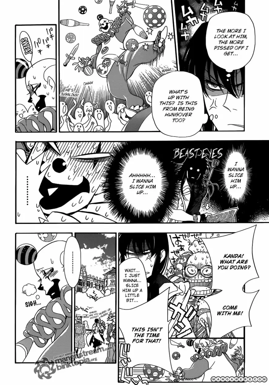 Read D.Gray-man Manga Online