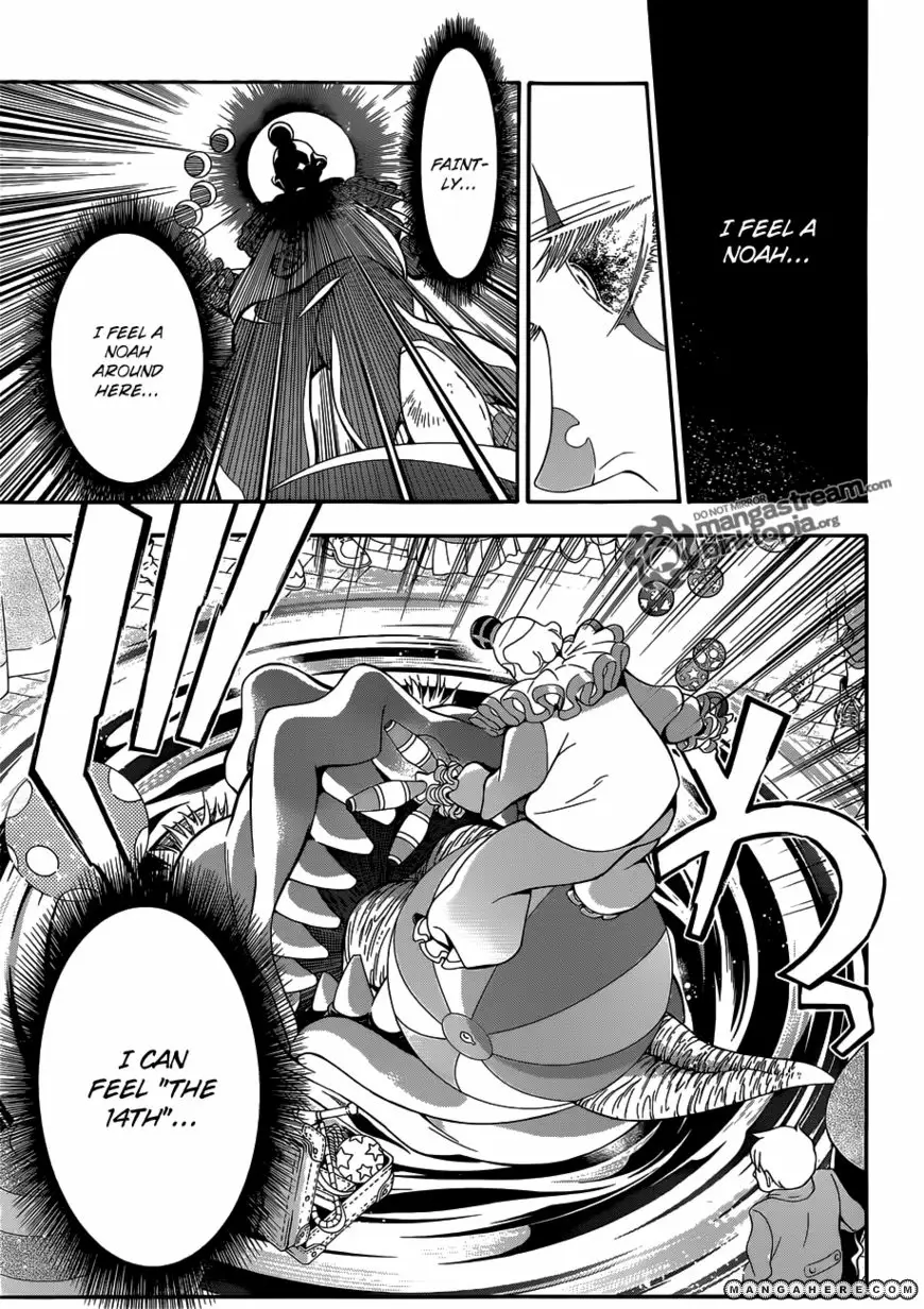Read D.Gray-man Manga Online