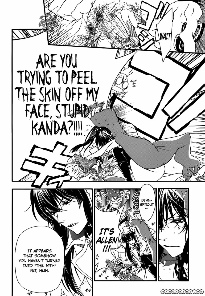 Read D.Gray-man Manga Online