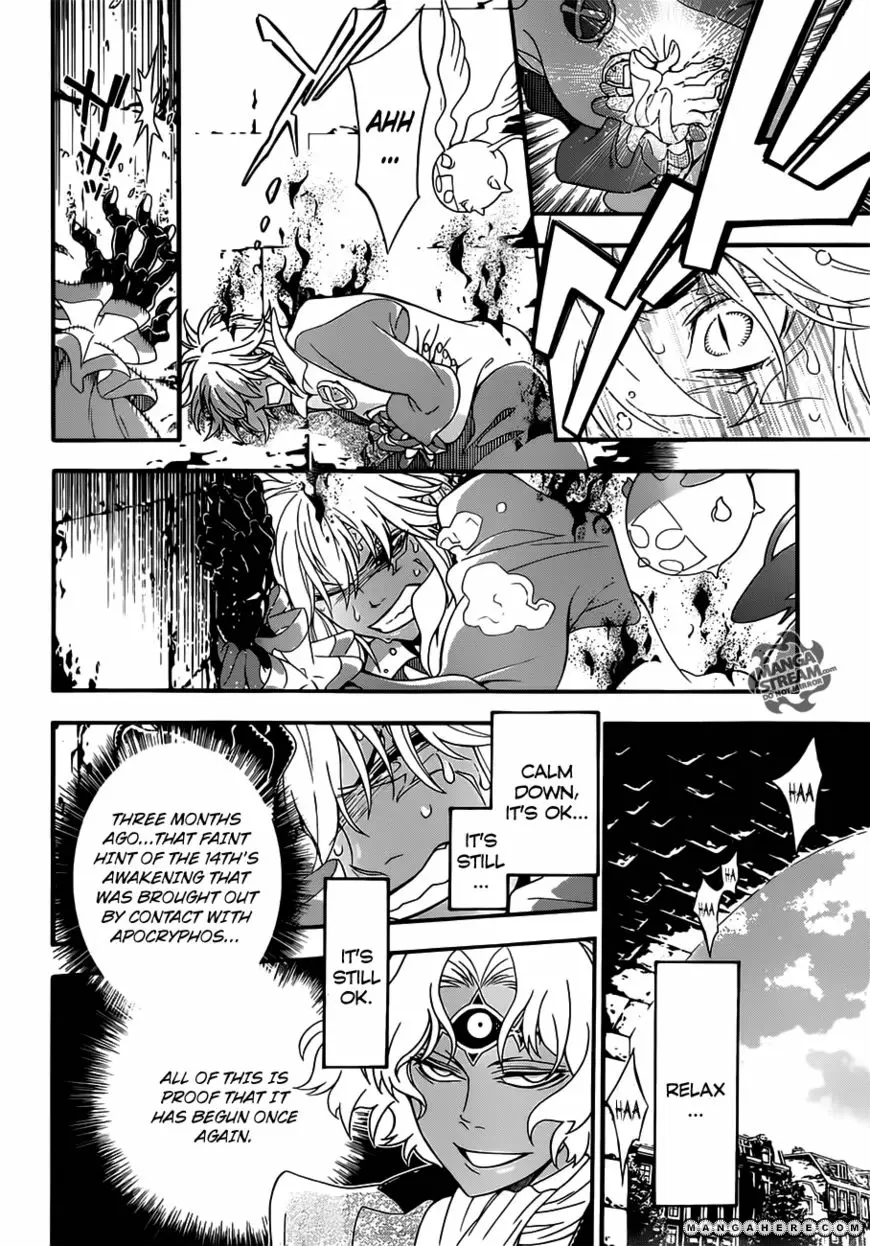 Read D.Gray-man Manga Online