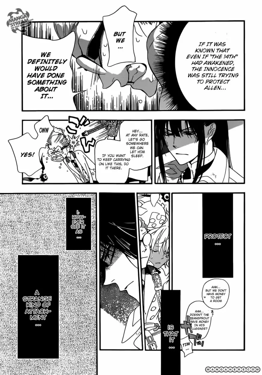 Read D.Gray-man Manga Online