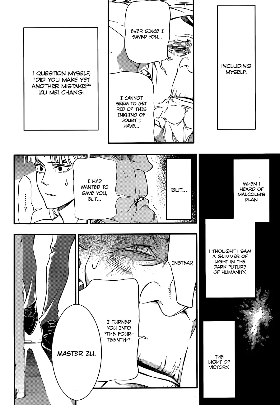 Read D.Gray-man Manga Online