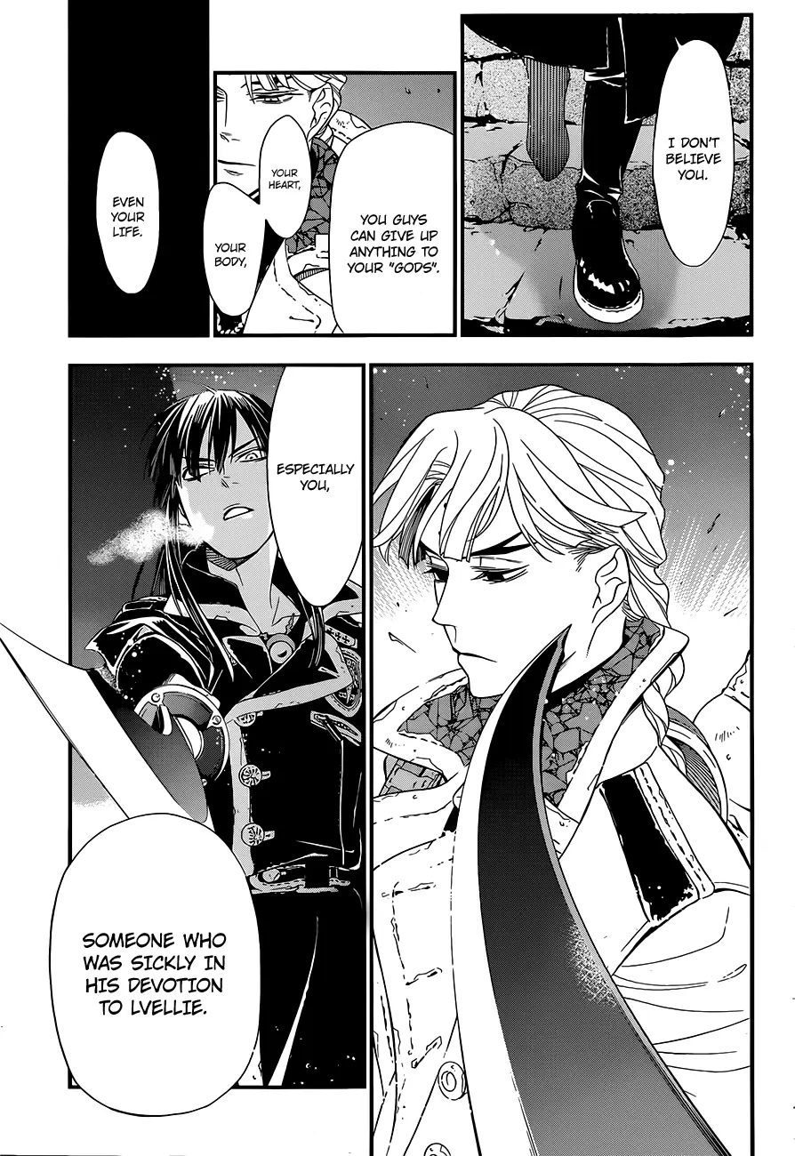 Read D.Gray-man Manga Online